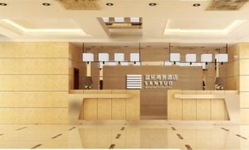 שיג'יאז'ואנג Lantuo Business Hotel מראה חיצוני תמונה